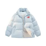 Далекий Небесный Лазурь