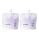 Крем для лица с высоким содержанием коллагена, питательный, 30 мл (сачок) * 2