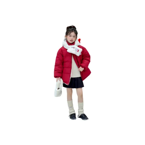 AIXINA Изображение Школьный возраст Утеплённые куртки