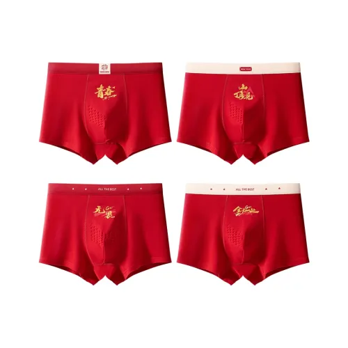 MIANZHI Трусы 4 пачки для подростков