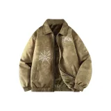 Коричневый