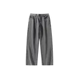 Дымчато-серый