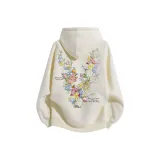 Абрикосовый