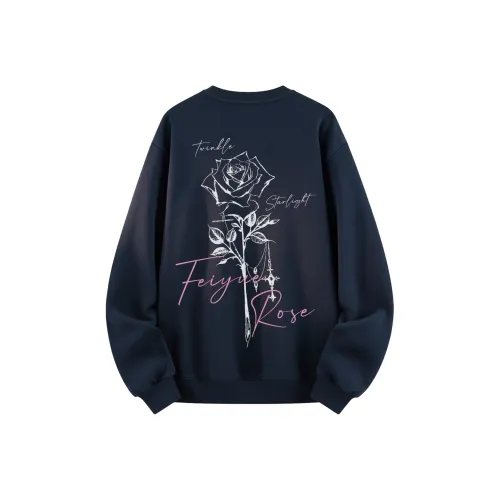 Feiyue Унисекс Свитшоты