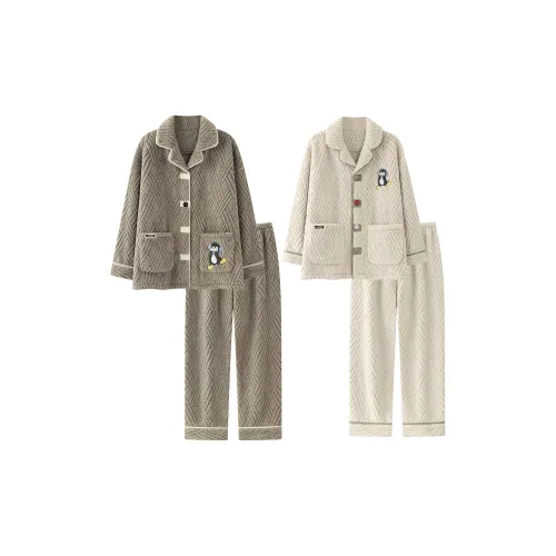 BANDICOOT Унисекс Пижамные комплекты