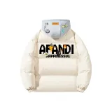 Экрю с серым капюшоном