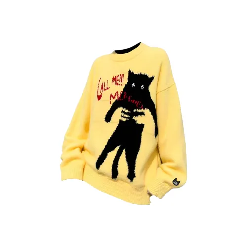 A02 Желтый Унисекс Трикотаж