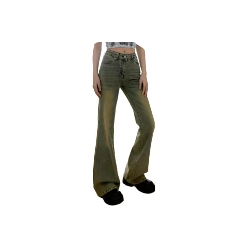 LANMOU Женские Джинсы