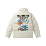 Абрикосовый