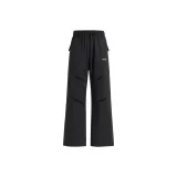 Призрачно черный