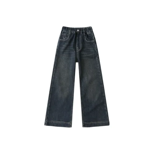 ABDT Синий Серый Kids Джинсы