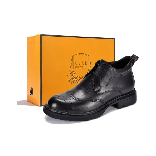 MH Martin Boots Мужской