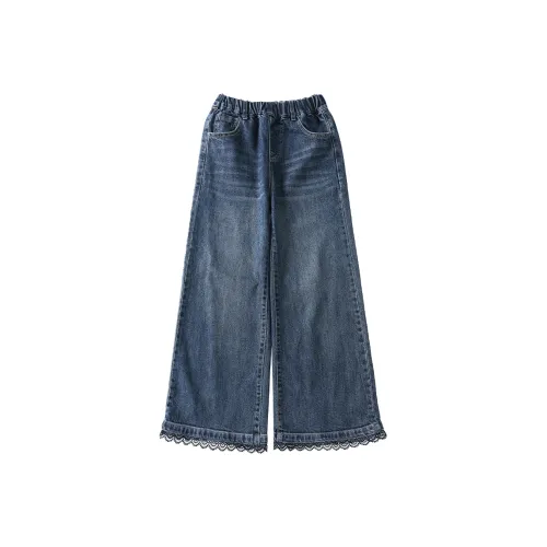 ABDT Темно-синий Kids Джинсы