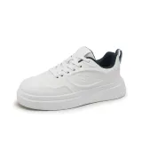 Белый Синий