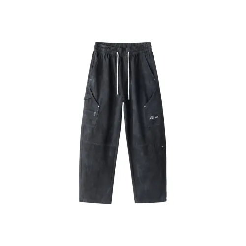 CHOCOOLATE Мужские Повседневные Брюки