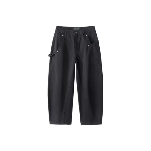 CHOCOOLATE Мужские Повседневные Брюки