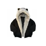 Чёрный Жёлтый [Улучшенный]