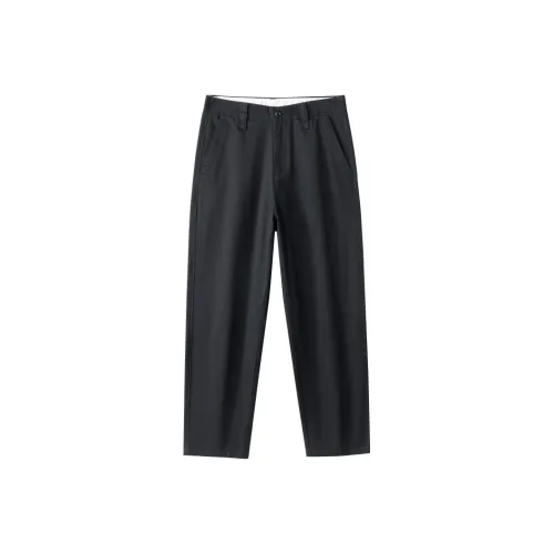 CHOCOOLATE Мужские Повседневные Брюки