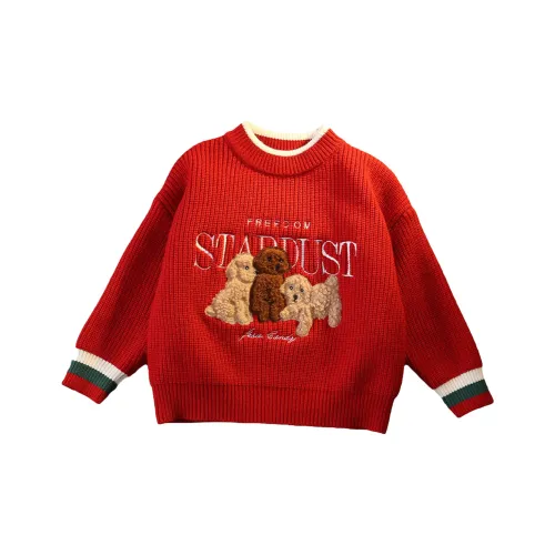 Свитер SESAME STREET для детей 3-7 лет