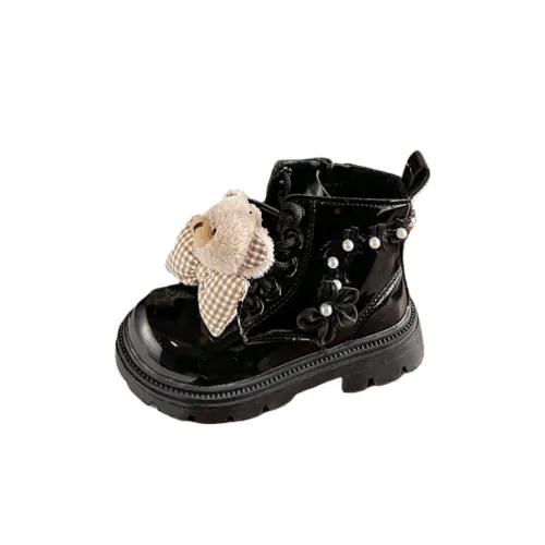 JIANGONG Детские ботинки MID Топ Kids