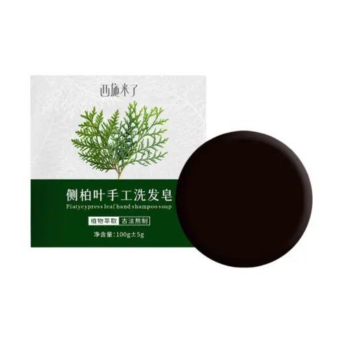 XISHILAILE Шампунь и мыло с ароматом листвы arborvitae ручная работа 100 г очищающее