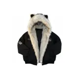 Черно-желтый