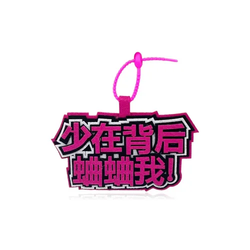 YOASOBI Ткань Подвески Унисекс