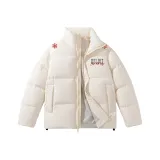 Абрикосовый