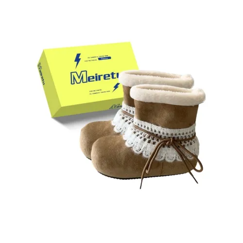 Meiretu Короткие Сноубутсы Женские