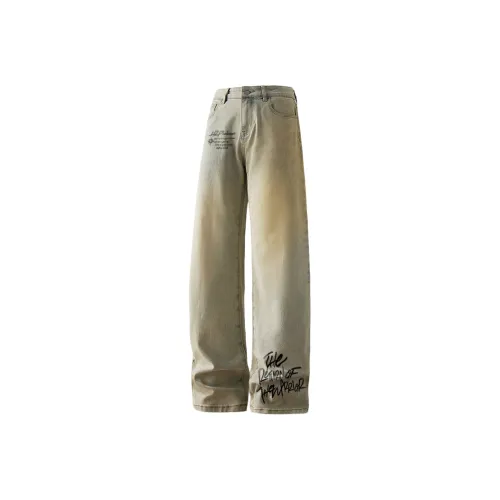 H2P Унисекс Джинсы