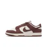 Nike Dunk Low Top Скейтборд Кроссовки Женские Белый Умбра