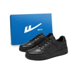 Чисто Черный