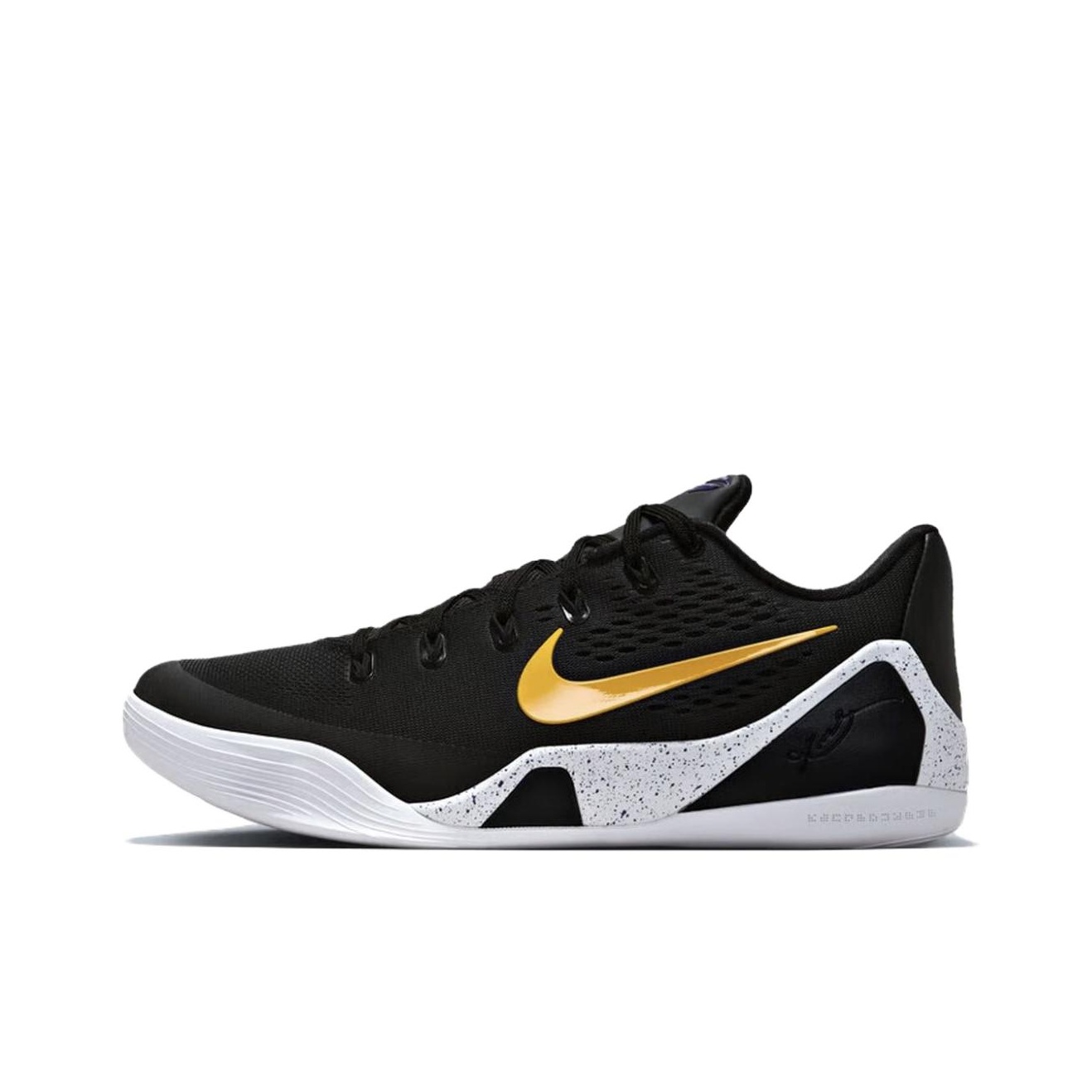 kobes for volleyball