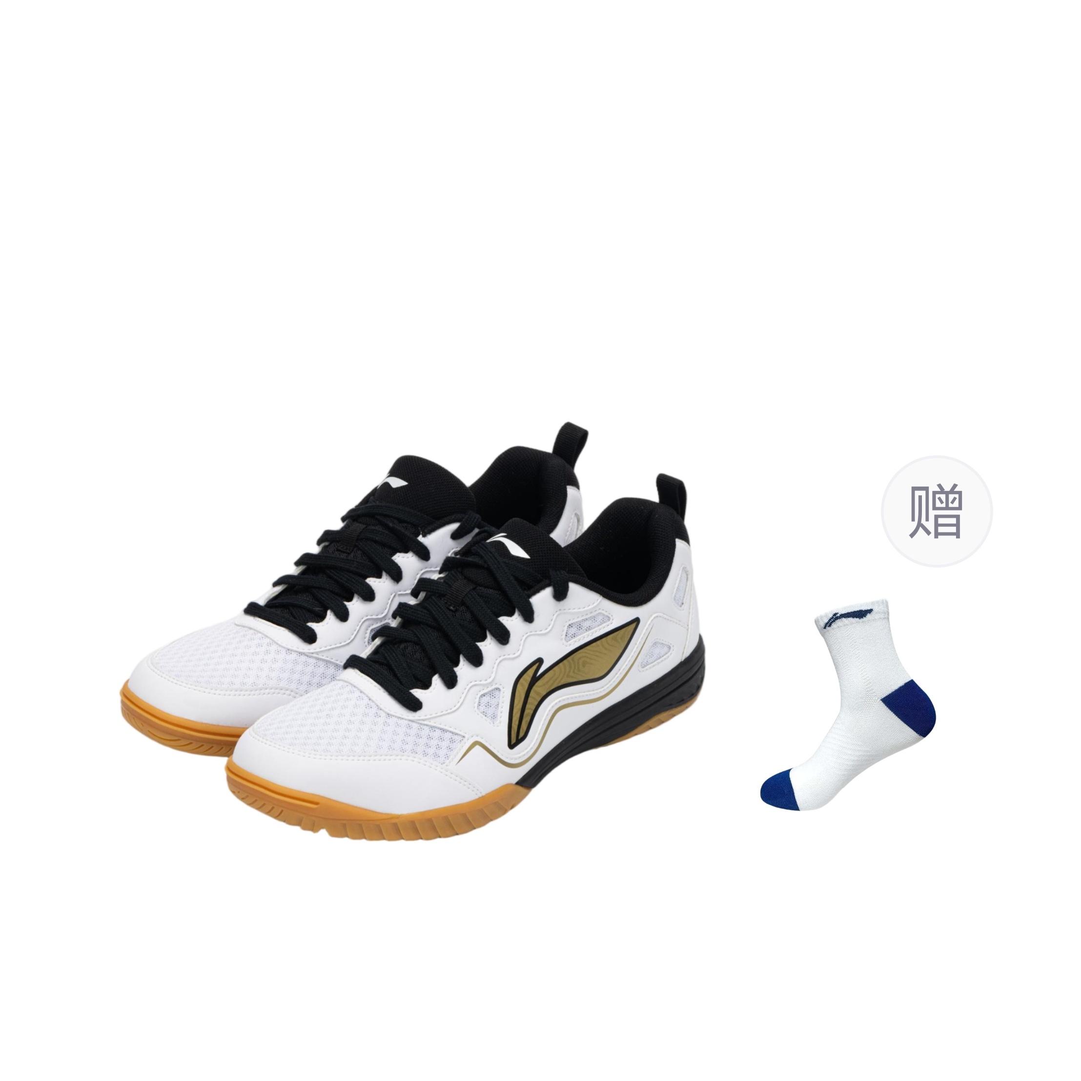 Li-Ning Eagle Eye 3,0 ESS Удобно и модно Противоскользящая износостойкая Обувь для тренировки Лоу-топы Унисекс Бело-золотой