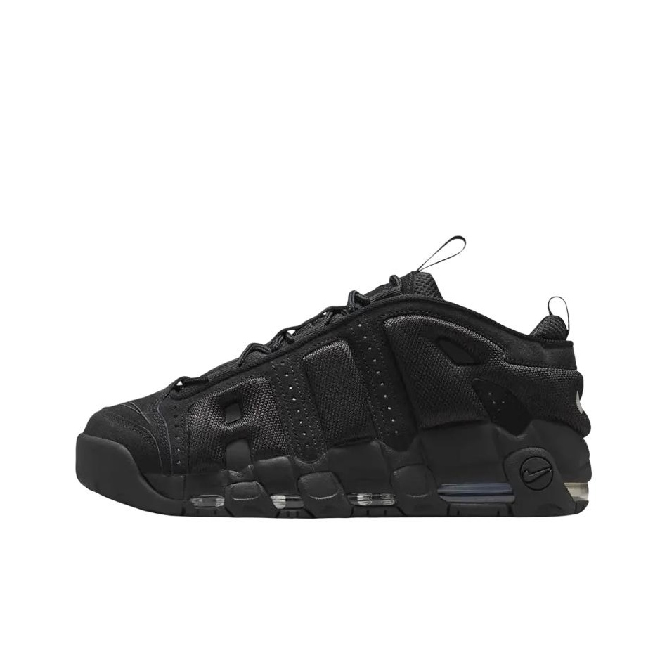more uptempo release date