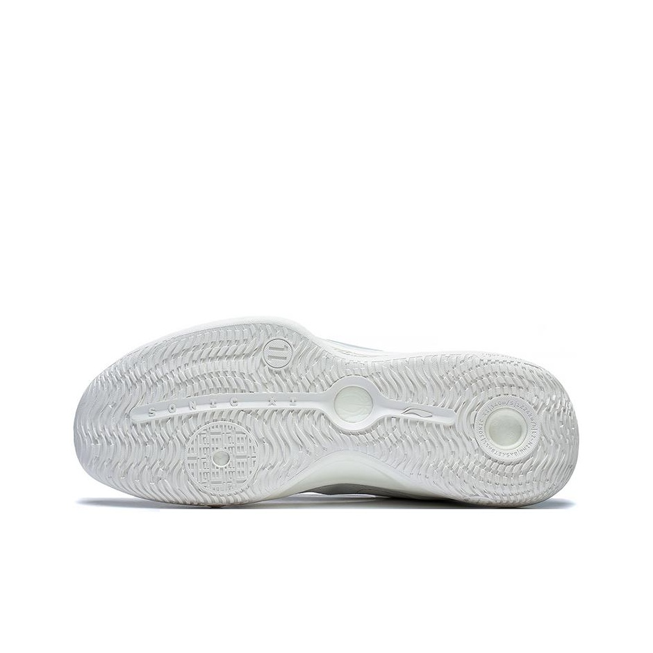 Li-Ning LINING Cloud Sonic 11 - Усиленная боковая поддержка, точное сцепление, ткань TPU, противоскользящая износостойкая, отскок, низкие баскетбольные кроссовки для игры, мужские, туманно-белый