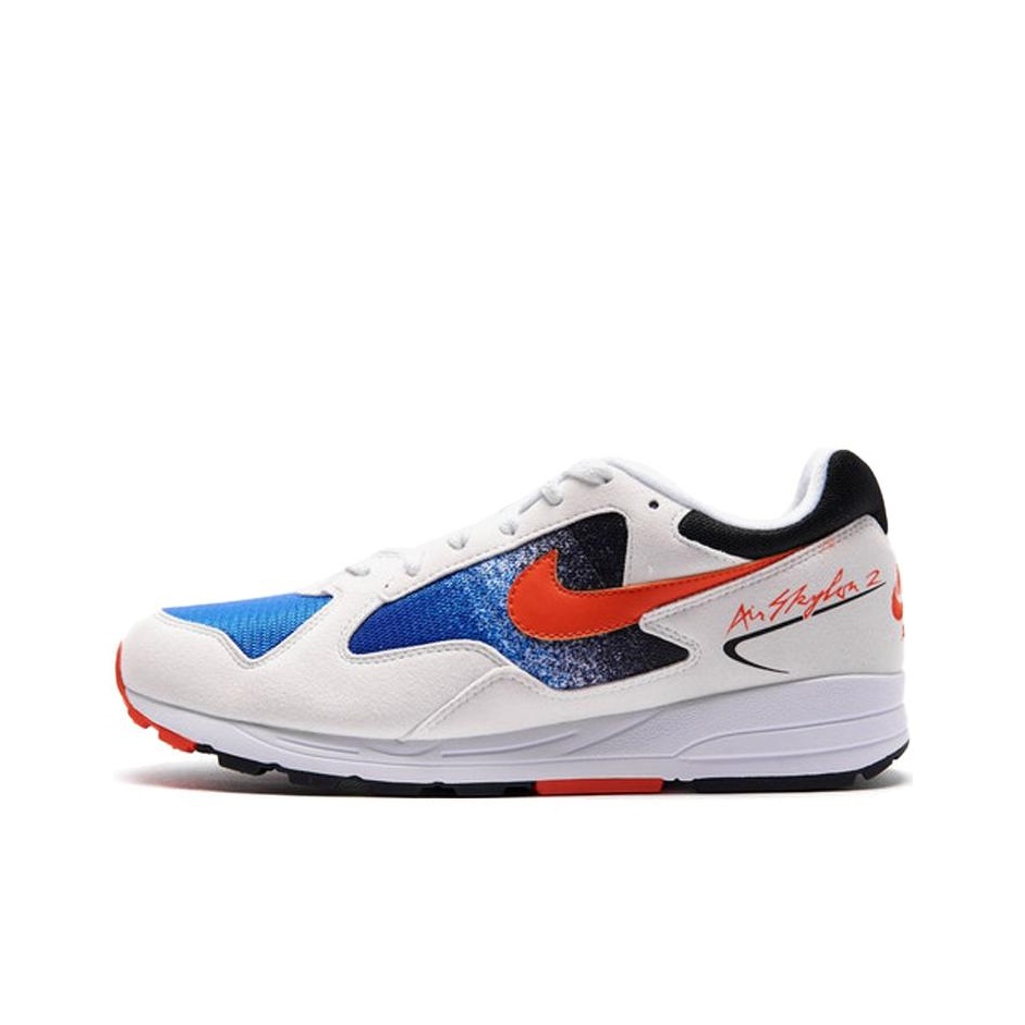 nike skylon exp 2