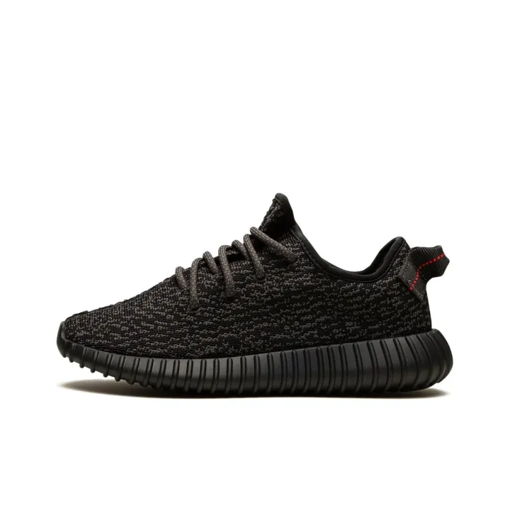 Amazon Adidas Yeezy Boost 350 V2 - POIZON