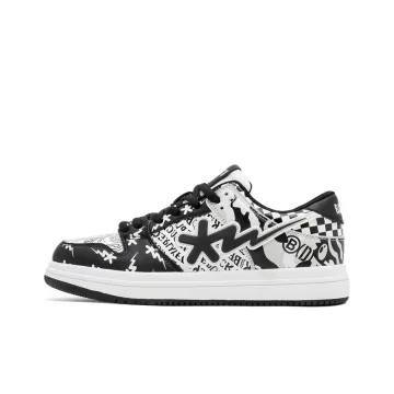 Бело-Черный