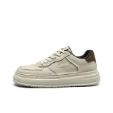 Серый подарочный набор.