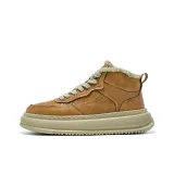 Жёлтый - Средний Пила.