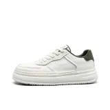 Зелёная коробка