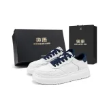 Подарочная коробка Glacier Blue