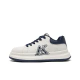 Сумерки Синий [Граффити Стиль A]