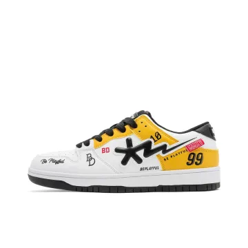 Белый Желтый