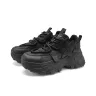 Черный