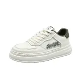 Зелёный [Graffiti Edition]