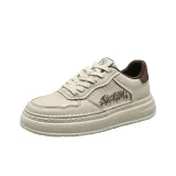 Серый [Стиль Граффити]