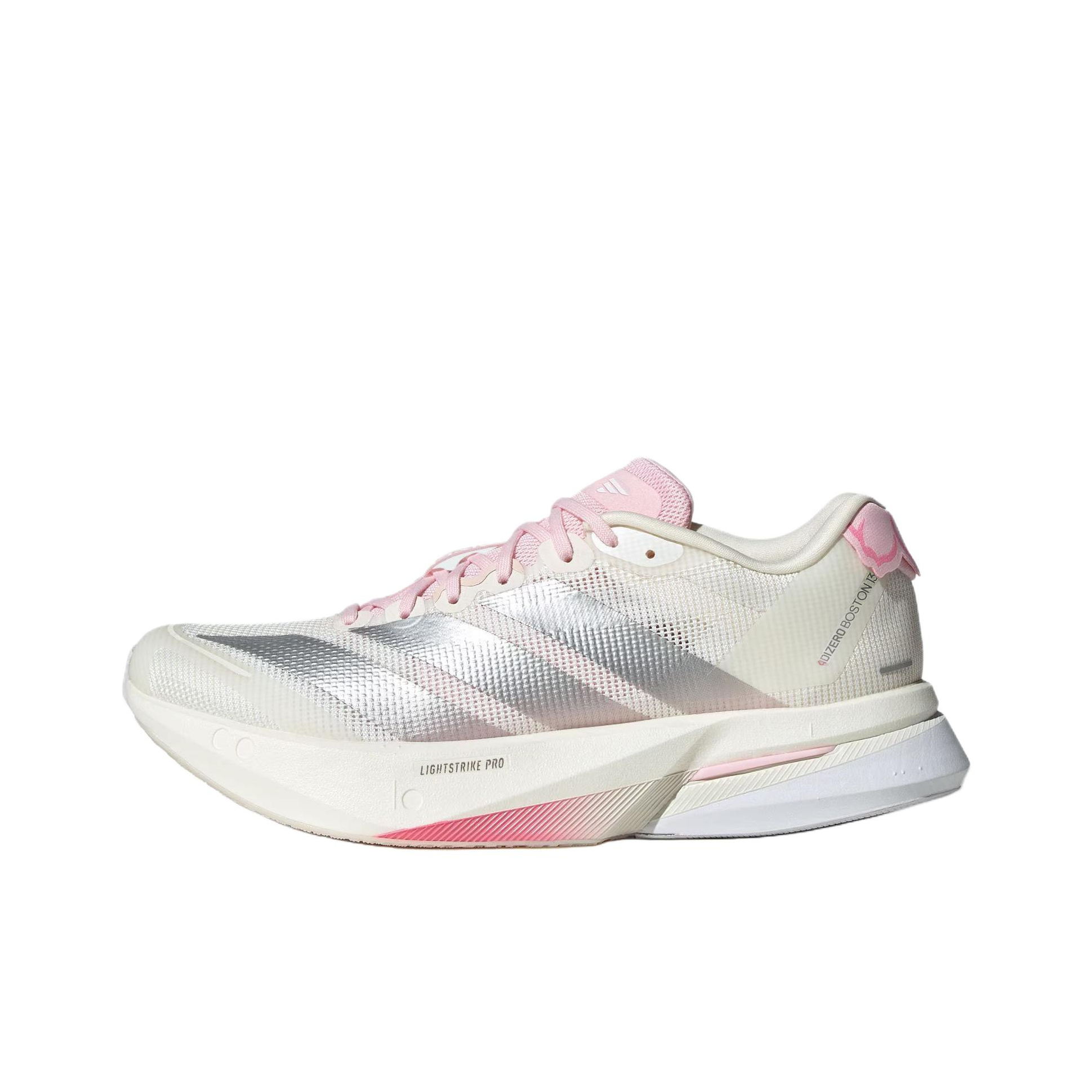 Adidas Adizero Boston 13 Марафон