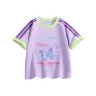 Dreamy Moonlit Purple  
Мечтательный Лунный свет Фиолетовый